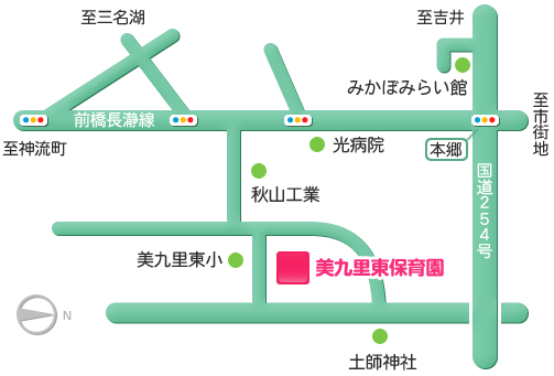 アクセス・地図