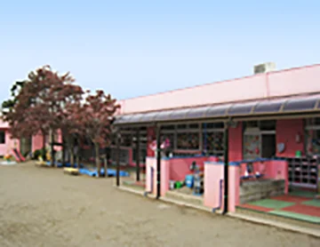美九里東保育園 美九里東保育園